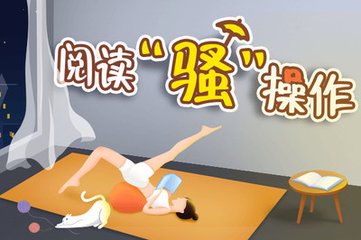 华体汇体育电竞app